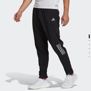 Adidas joggers